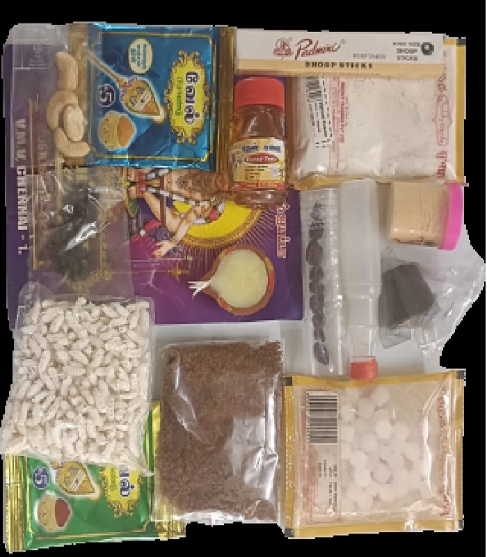 Puja Subscription Package