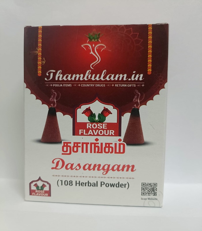 Dasangam Powder (108 Herbal Homam Flavour) - Thambulam