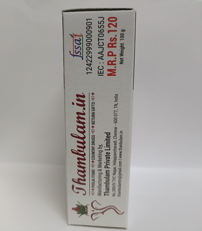 Dasangam Powder (108 Herbal Homam Flavour) - Thambulam
