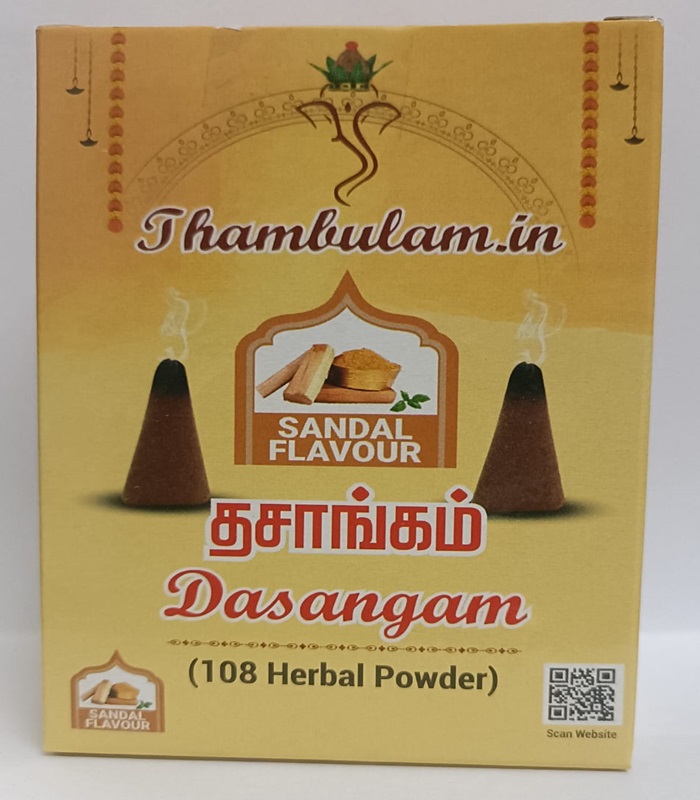 Dhasangam Powder (108 Herbal) - Combo 3 flavour