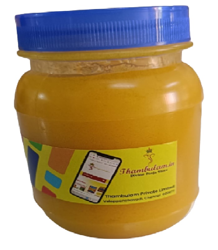 Puja Ghee - 200ML