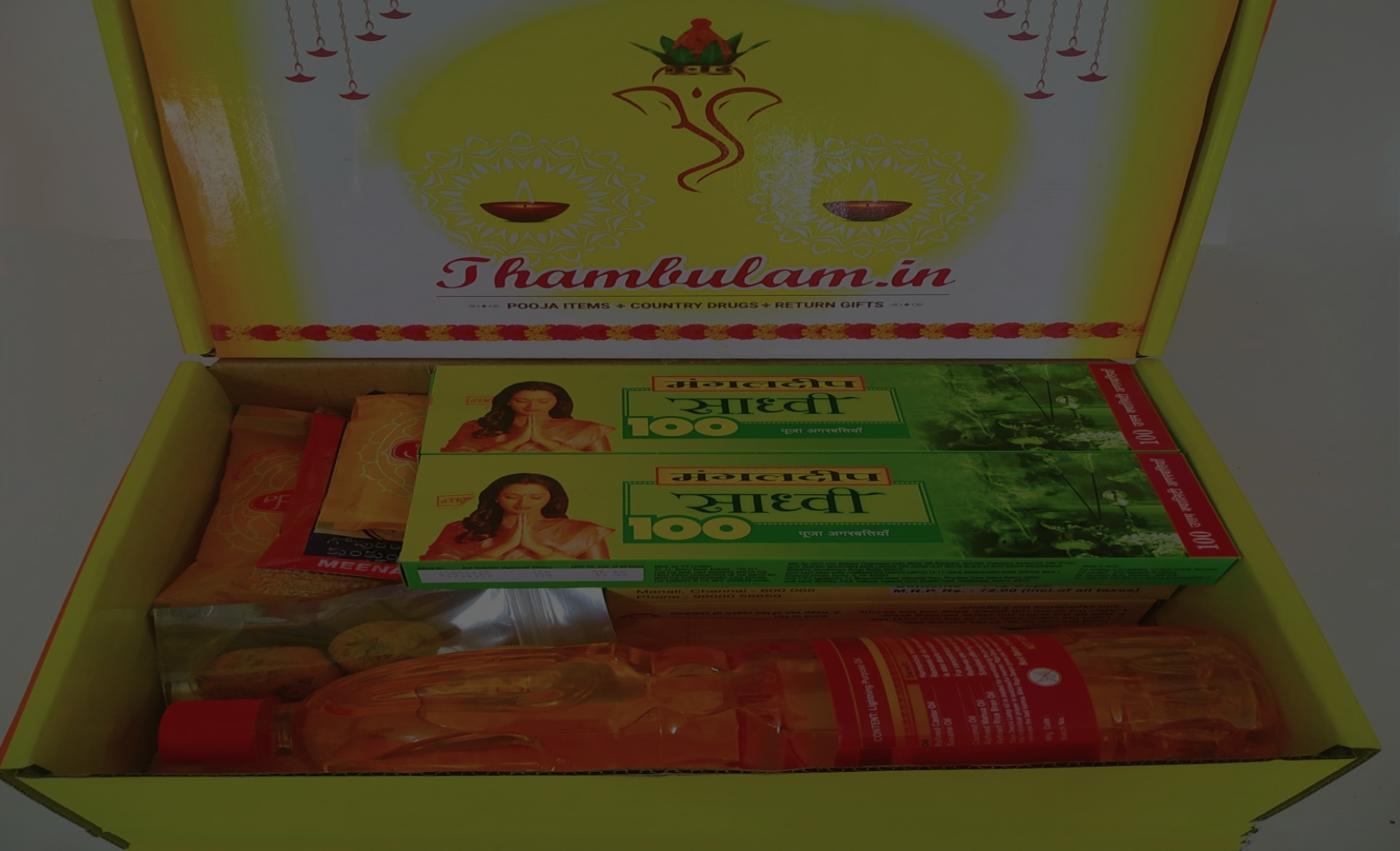Pooja Offer Page